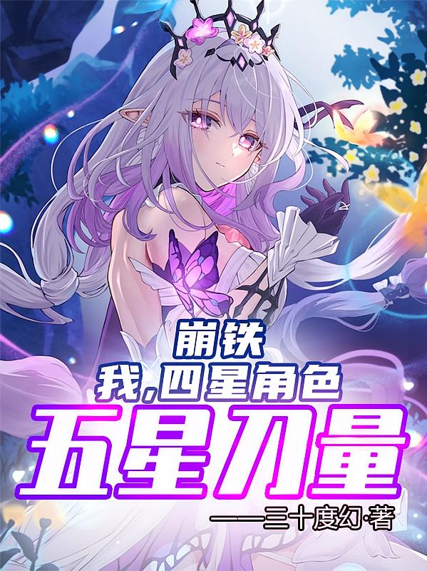 ңǽɫǵ_ʮȻƷ_