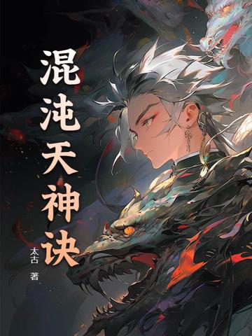 ���������_̫����Ʒ_����С˵