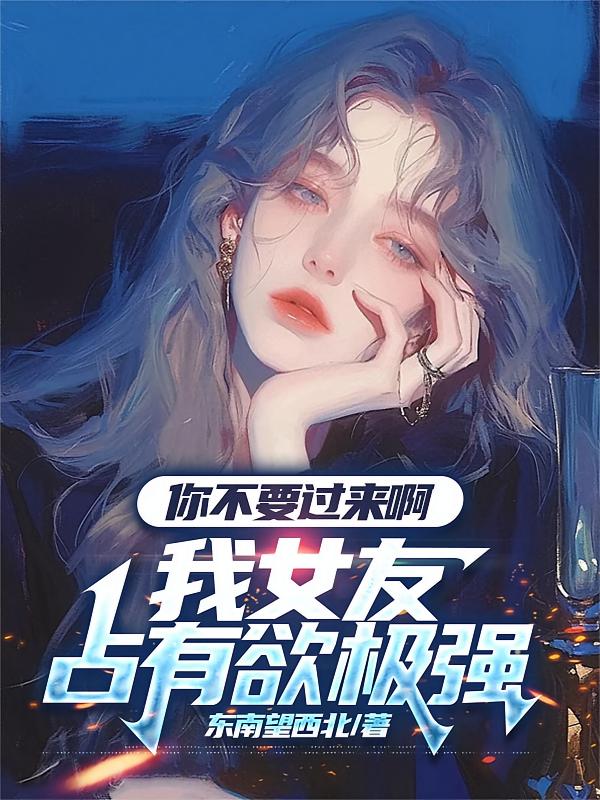 㲻ҪŮռǿ½