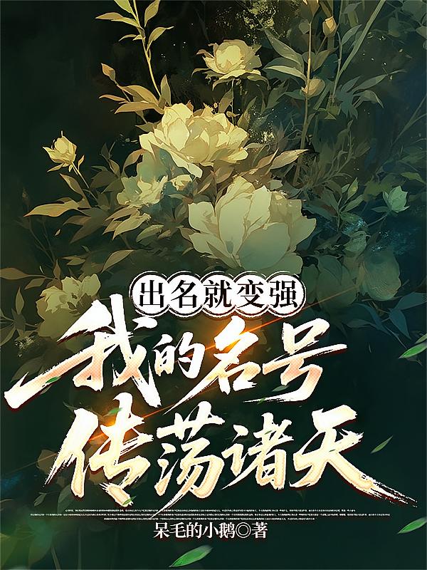 ͱǿҵŴ_ëСƷ_С˵