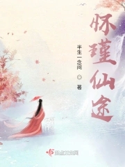 �����;_����һ�����Ʒ_����С˵