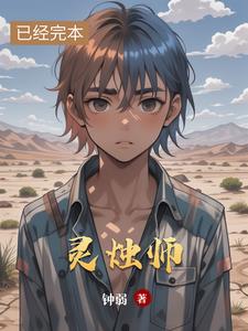 ʦtxt