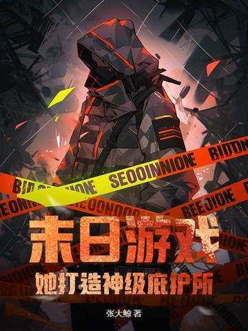 ĩ����Ϸ���������񼶱ӻ����������½�