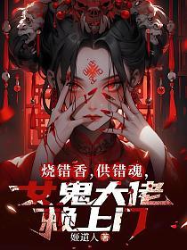 �մ��㣬�����꣬Ů������������_��������Ʒ_�ƻ�С˵