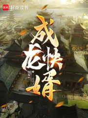 ��������_����1��Ʒ_��ʷС˵