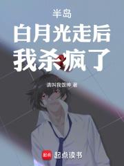 �뵺�����¹��ߺ���ɱ���ˣ�_����ҷ�����Ʒ_�������