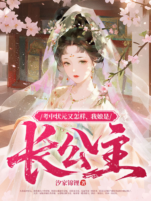 ����״Ԫ�������������ǳ�����_ϫ�ҽ����Ʒ_�������