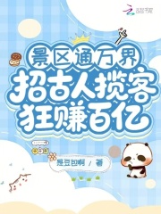 ����ͨ��磺�й������Ϳ�׬���������½�