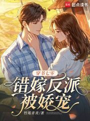 �������㣬���޷��ɱ�����_��Է������Ʒ_����С˵