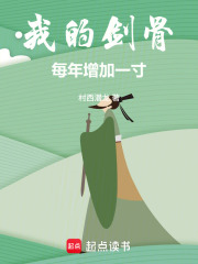 �ҵĽ���ÿ������һ�磡_����Ǳ����Ʒ_�������