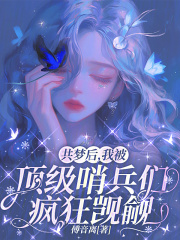 ���κ��ұ������ڱ��Ƿ������_��������Ʒ_�ƻ�С˵