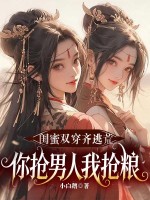 ����˫�����ӻģ����������������������½�