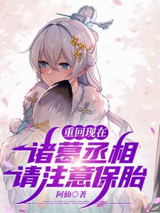 �ػ����ڣ����ة�࣬��ע�Ᵽ̥_������Ʒ_����С˵