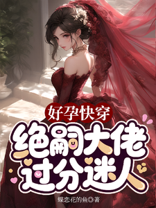���п촩�����ô��й�������_������������Ʒ_����С˵