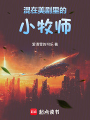 �����������С��ʦ�����½�