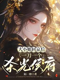 ��С��ؾ���һ��һ��ɱ��txt����