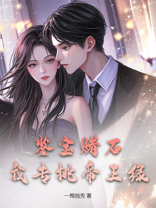 ������ʯ����ר��������_һ÷������Ʒ_�������