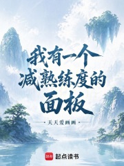 ����һ���������ȵ����_���찮������Ʒ_�������