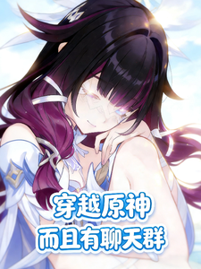 ��Խԭ�񣬶���������Ⱥ_ˮѼ����д��Ʒ_����С˵