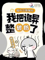 ÿ�����ŷϿ����Ұѹ������Ʒ���_˳�絽����Ʒ_�ƻ�С˵