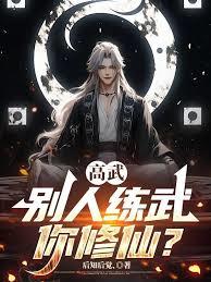 ���䣺�������������ɣ�_��֪���ؼ��Ʒ_�������