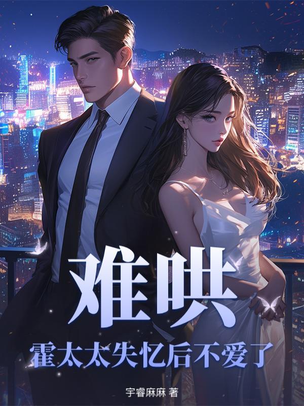 �Ѻ壬��̫̫ʧ��󲻰���_���������Ʒ_�������