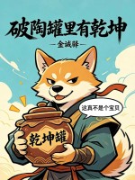 ���չ�����Ǭ��_�������Ʒ_�������