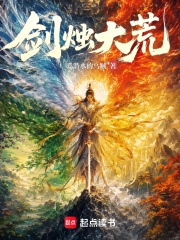 ������_��Ǳˮ��������Ʒ_����С˵