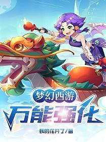 �λ����Σ�����ǿ��_�ҵĻ�������Ʒ_�������