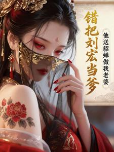 �������굱��������������������_�����ŷ���Ʒ_��ʷС˵