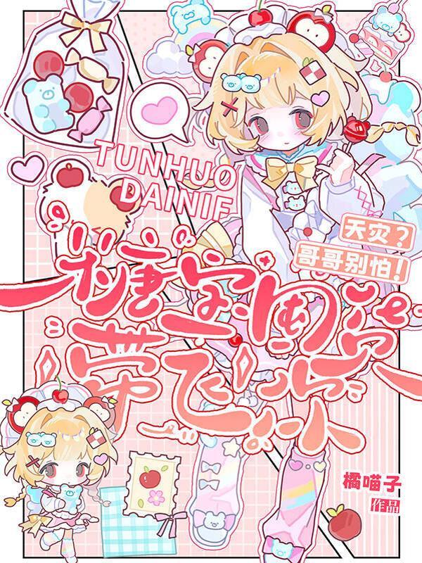 �ڻ�ǧ���Ǳ��������ĩ����Ӯ��_��������Ʒ_�������