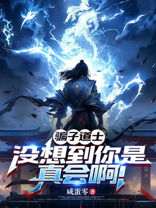 ƭ�ӵ�ʿ��û�뵽������ᰡ��_�̵�����Ʒ_�������