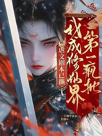 Ű�ľ籾��˺���ҳ����ɽ��һ����_һֻ��ѧ��ʶ��è��Ʒ_�������